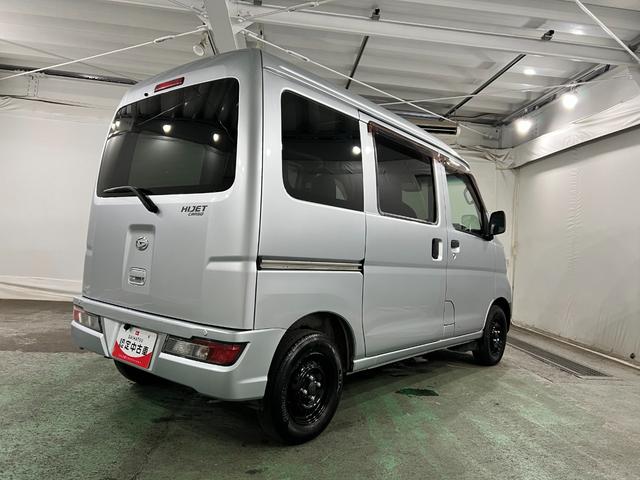 ハイゼットカーゴデラックスＳＡIII　走行７１９９２キロ／４ＷＤ／ナビ一年保証・走行距離無制限　ワンセグナビ　Ｂｌｕｅｔｏｏｔｈ　バックカメラ　ＥＴＣ　ＬＥＤヘッドライト　アイドリングストップ（埼玉県）の中古車