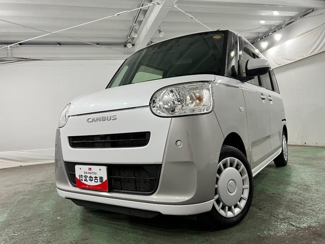 ムーヴキャンバスストライプスX 走行62925キロ/車検整備付/ナビ一年保証・走行距離無制限 フルセグナビ Bluetooth バックカメラ ドラレコ クリアランスソナー オートライト 両側電動スライドドア(埼玉県)の中古車