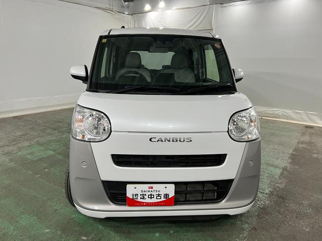 ムーヴキャンバスストライプスX 走行62925キロ/車検整備付/ナビ一年保証・走行距離無制限 フルセグナビ Bluetooth バックカメラ ドラレコ クリアランスソナー オートライト 両側電動スライドドア(埼玉県)の中古車
