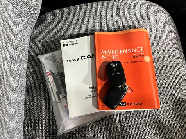 ムーヴキャンバスストライプスX 走行62925キロ/車検整備付/ナビ一年保証・走行距離無制限 フルセグナビ Bluetooth バックカメラ ドラレコ クリアランスソナー オートライト 両側電動スライドドア(埼玉県)の中古車