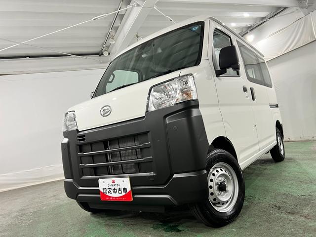 ハイゼットカーゴスペシャル一年保証・走行距離無制限　助手席エアバック　純正カーペットマット　クリアランスソナー　オートライト　アイドリングストップ（埼玉県）の中古車