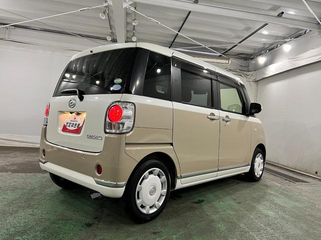 ムーヴキャンバス 中古車 Ｇブラックインテリアリミテッド　ＳＡ３　走行３８６５６キロ禁煙車　点検記録簿あり　一年保証・走行距離無制限　タイヤ４本交換　フルセグナビ　Ｂｌｕｅｔｏｏｔｈ　全周囲カメラ　ドラレコ　クリアランスソナー　オートライト　ＬＥＤヘッドライト両側電動スライドドア