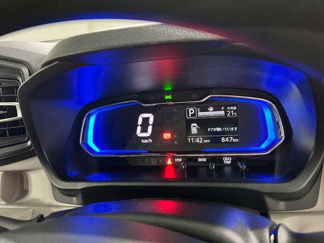 ミライースX SAIII 走行847キロ/LEDヘッドランプ/マット1年保証距離無制限 走行距離847キロ フロアマット クリアランスソナー オートライト LEDヘッドランプ アイドリングストップ キーレスエントリー(埼玉県)の中古車