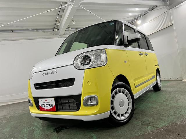 ムーヴキャンバスストライプスG 走行1031キロ/シートヒーター/両側電動1年保証距離無制限 走行距離1031キロ マット サイドエアバッグ LEDヘッドランプ アイドリングストップ シートヒーター 両側電動スライドドア オート格納式ドアミラー 電動パーキングブレーキ(埼玉県)の中古車