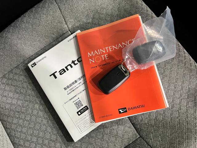 タントＬ　走行２０１５キロ／ディスプレイオーディオ／バックカメラ一年保証・走行距離無制限　ディスプレイオーディオ　バックカメラ　サイドエアバック　クリアランスソナー　オートマチックハイビーム　オートライト　ＬＥＤヘッドライト　ベンチシート　両側スライドドア（埼玉県）の中古車