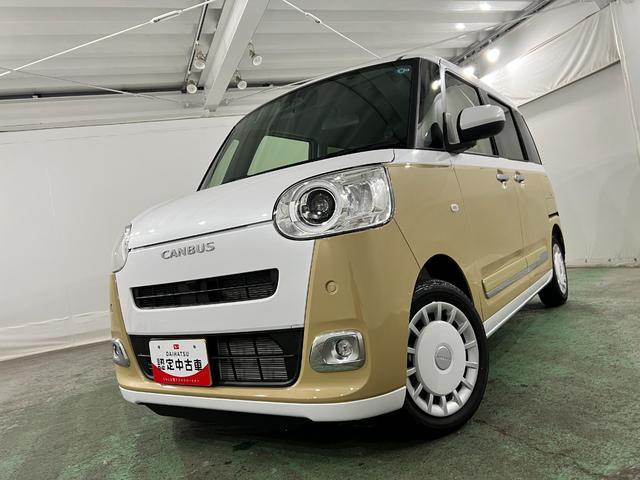 ムーヴキャンバスストライプスG 走行2404キロ/LEDヘッドランプ/マット1年保証距離無制限 走行距離2404キロ 純正マット サイドエアバッグ LEDヘッドランプ アイドリングストップ シートヒーター 両側電動スライドドア オート格納式ドアミラー(埼玉県)の中古車