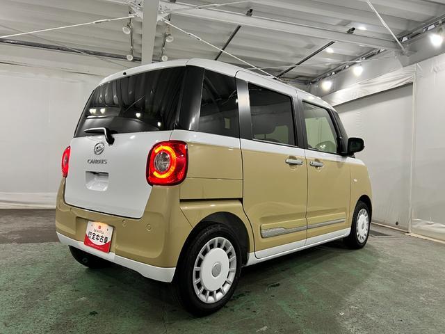 ムーヴキャンバスストライプスG 走行2404キロ/LEDヘッドランプ/マット1年保証距離無制限 走行距離2404キロ 純正マット サイドエアバッグ LEDヘッドランプ アイドリングストップ シートヒーター 両側電動スライドドア オート格納式ドアミラー(埼玉県)の中古車