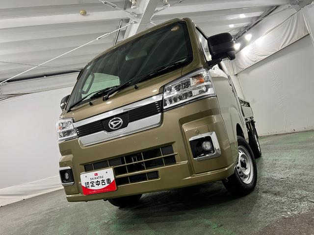 ハイゼットトラックジャンボエクストラ 4WD/走行10850キロ/純正マット1年保証距離無制限 走行距離10850キロ 純正フロアマット 助手席エアバック クリアランスソナー オートライト LEDヘッドランプ アイドリングストップ 大型LED荷台作業灯(埼玉県)の中古車
