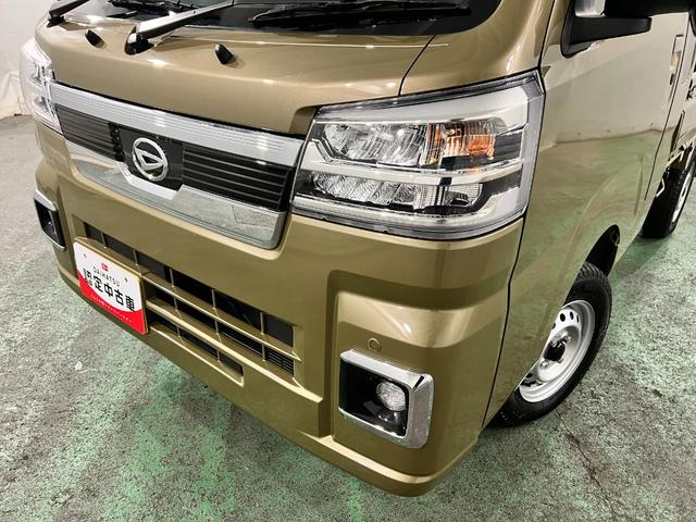 ハイゼットトラックジャンボエクストラ 4WD/走行10850キロ/純正マット1年保証距離無制限 走行距離10850キロ 純正フロアマット 助手席エアバック クリアランスソナー オートライト LEDヘッドランプ アイドリングストップ 大型LED荷台作業灯(埼玉県)の中古車