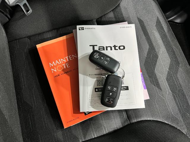 タントファンクロスターボ 走行中394キロ/LEDヘッドランプ1年保証距離無制限 走行距離5394キロ 純正マット サイドエアバッグ LEDヘッドランプ アイドリングストップ シートヒーター 両側電動スライドドア オート格納式ドアミラー 電動パーキングブレーキ(埼玉県)の中古車