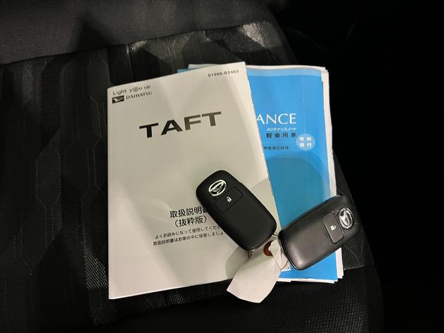 タフトGターボ 走行15024キロ純正9型ナビ/Bカメラ/ドラレコ1年保証距離無制限 走行距離15024キロ 純正フルセグナビ バックカメラ ドラレコ 純正マット サイドエアバッグ LEDヘッドランプ アイドリングストップ シートヒーター オート格納式ドアミラー(埼玉県)の中古車