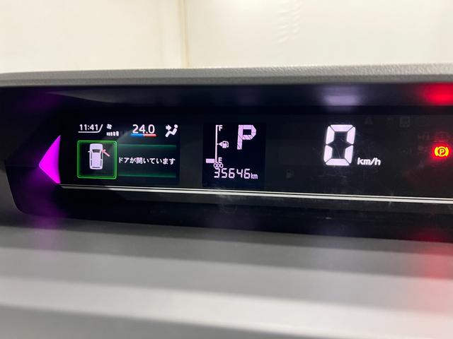 タントカスタムRS 走行35646キロ/Aftermarketナビ/前後ドラレコ一年保証・走行距離無制限 フルセグナビ Bluetooth バックカメラ 前後ドラレコ ETC クリアランスソナー オートライト LEDヘッドライト 両側電動スライドドア(埼玉県)の中古車