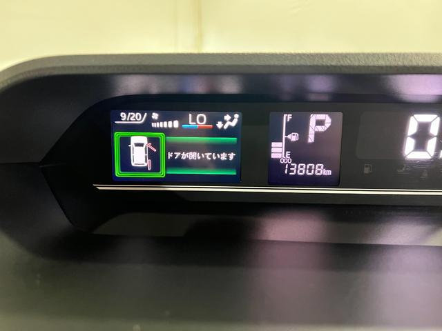 タントX 走行13808キロ/純正フルセグナビ/ドラレコ1年保証距離無制限 走行距離13808キロ 純正フルセグナビ バックカメラ ドラレコ 純正マット サイドエアバッグ LEDヘッドランプ アイドリングストップ シートヒーター 片側電動スライドドア(埼玉県)の中古車