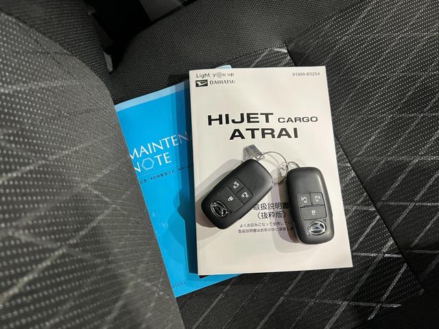 アトレーＲＳ　走行３６４７０キロ／４ＷＤ／両側電動スライドドア一年保証・走行距離無制限　クリアランスソナー　オートライト　ＬＥＤヘッドライト　アイドリングストップ　両側電動スライドドア（埼玉県）の中古車