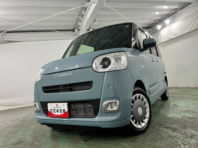ムーヴキャンバスセオリーＧ　走行６３キロ／ナビ／バックカメラ／試乗車１年保証・走行距離無制限　フルセグナビ　Ｂｌｕｅｔｏｏｔｈ　バックカメラサイドエアバック　クリアランスソナー　オートライト　ＬＥＤヘッドライト　ベンチシート　シートヒーター　両側電動スライド（埼玉県）の中古車