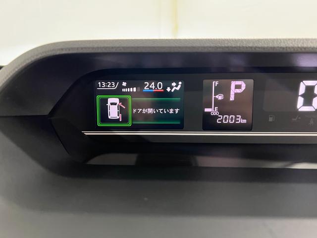 タントXリミテッド 走行2003キロ/ディスプレイOD/Bカメラ一年保証・走行距離無制限 ディスプレイオーディオ Bluetooth バックカメラ クリアランスソナー LEDヘッドライト シートヒーター 両側電動スライドドア(埼玉県)の中古車