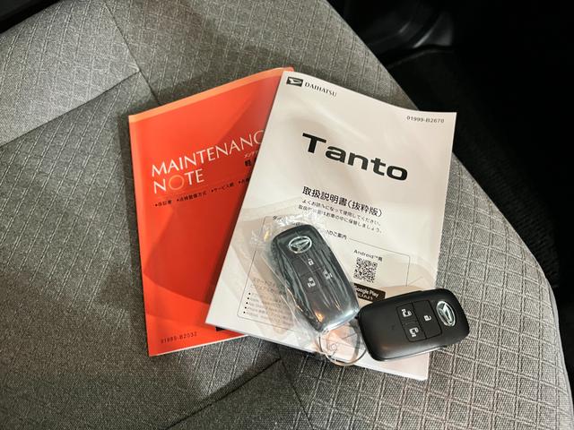 タントXリミテッド 走行2003キロ/ディスプレイOD/Bカメラ一年保証・走行距離無制限 ディスプレイオーディオ Bluetooth バックカメラ クリアランスソナー LEDヘッドライト シートヒーター 両側電動スライドドア(埼玉県)の中古車