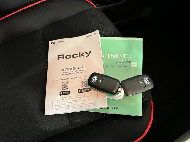 ロッキーX HEV 走行6496キロ/9インチディスプレイオーディオ1年保証距離無制限 走行距離6496キロ 純正ディスプレイオーディオ バックカメラ ブルートゥース 純正マット サイドエアバッグ LEDヘッドランプ(埼玉県)の中古車
