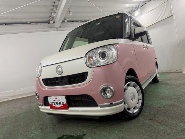 ムーヴキャンバスGメイクアップVS SA3 走行71244キロ/車検整備付一年保証・走行距離無制限 フルセグナビ Bluetooth 全周囲カメラ ドラレコ オートライト LEDヘッドライト シートヒーター 両側電動スライドドア(埼玉県)の中古車