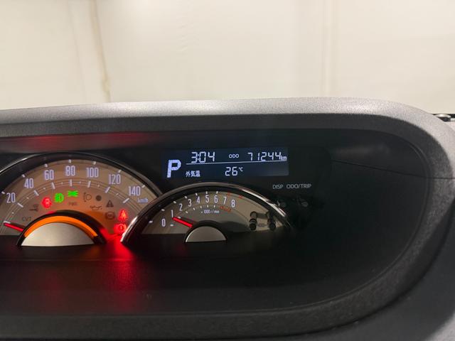 ムーヴキャンバスGメイクアップVS SA3 走行71244キロ/車検整備付一年保証・走行距離無制限 フルセグナビ Bluetooth 全周囲カメラ ドラレコ オートライト LEDヘッドライト シートヒーター 両側電動スライドドア(埼玉県)の中古車