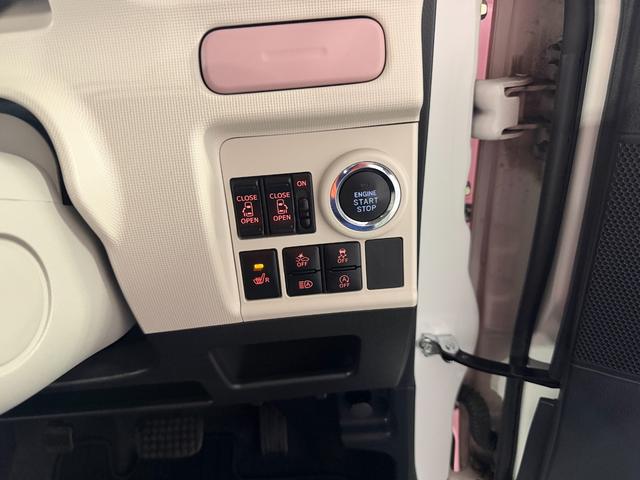 ムーヴキャンバスGメイクアップVS SA3 走行71244キロ/車検整備付一年保証・走行距離無制限 フルセグナビ Bluetooth 全周囲カメラ ドラレコ オートライト LEDヘッドライト シートヒーター 両側電動スライドドア(埼玉県)の中古車