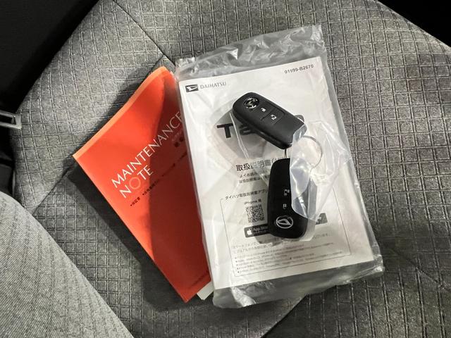 タントＸ　走行１０４５キロ／ＬＥＤヘッドランプ／シートヒーター１年保証距離無制限　走行距離１０４５キロ　マット　サイドエアバッグ　ＬＥＤヘッドランプ　アイドリングストップ　シートヒーター　片側電動スライドドア　オート格納式ドアミラー（埼玉県）の中古車