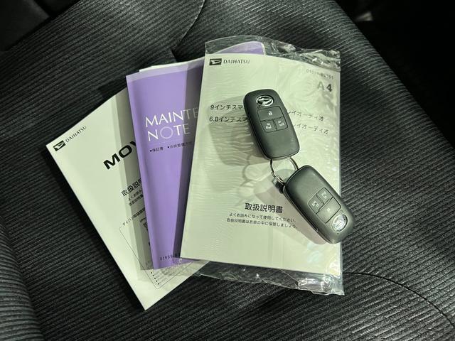 ムーヴRS 走行478キロ/ディスプレイOD/バックカメラ/試乗車一年保証・走行距離無制限 ディスプレイオーディオ Bluetooth バックカメラ クリアランスソナー オートライト LEDヘッドライト 両側電動スライドドア(埼玉県)の中古車