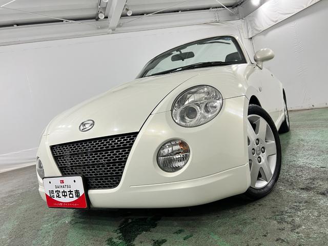 コペンアクティブトップ 走行110649キロ/AT一年保証・走行距離無制限 走行110649キロ 助手席エアバック 純正カーペットマット CDMDチューナー 電動オープン(埼玉県)の中古車