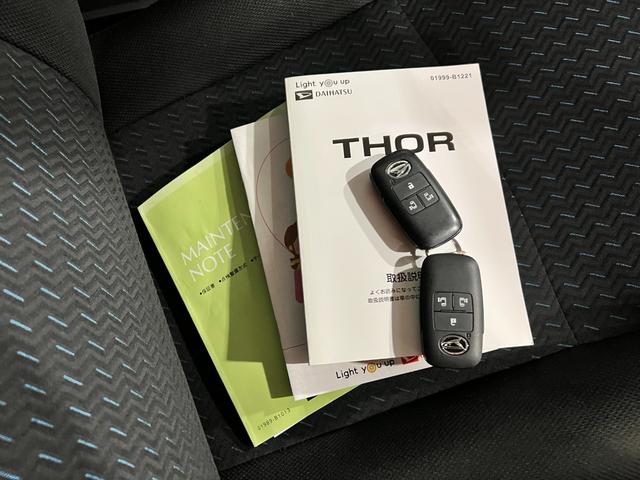 トールカスタムＧ　ターボ　車検整備付／走行３０２５８キロ／マット１年保証距離無制限　走行距離３０２５８キロ　純正マット　オートライト　ＬＥＤヘッドランプ　アイドリングストップ　両側電動スライドドア　オート格納式ドアミラー（埼玉県）の中古車