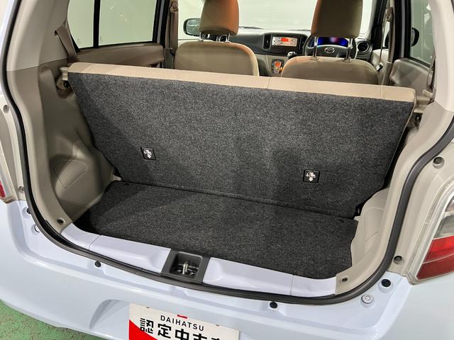 ミライースG 車検整備付/走行96415キロ/CDチューナー/マット1年保証距離無制限 走行距離96415キロ CDチューナー 純正カーペットマット 助手席エアバック アイドリングストップ オートエアコン 電動格納式ドアミラー(埼玉県)の中古車