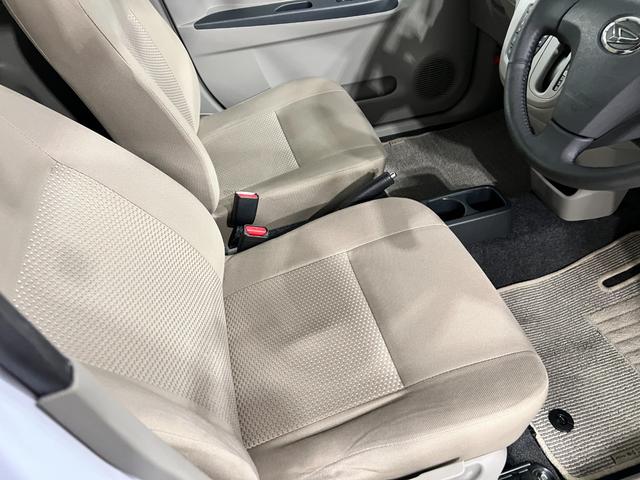 ミライースG 車検整備付/走行96415キロ/CDチューナー/マット1年保証距離無制限 走行距離96415キロ CDチューナー 純正カーペットマット 助手席エアバック アイドリングストップ オートエアコン 電動格納式ドアミラー(埼玉県)の中古車