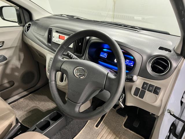 ミライースG 車検整備付/走行96415キロ/CDチューナー/マット1年保証距離無制限 走行距離96415キロ CDチューナー 純正カーペットマット 助手席エアバック アイドリングストップ オートエアコン 電動格納式ドアミラー(埼玉県)の中古車