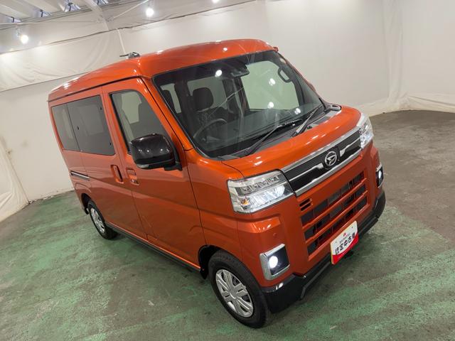 アトレーRS 走行36650キロ/車検整備付/両側電動スライドドア一年保証・走行距離無制限 クリアランスソナー オートライト LEDヘッドライト アイドリングストップ 両側電動スライドドア(埼玉県)の中古車