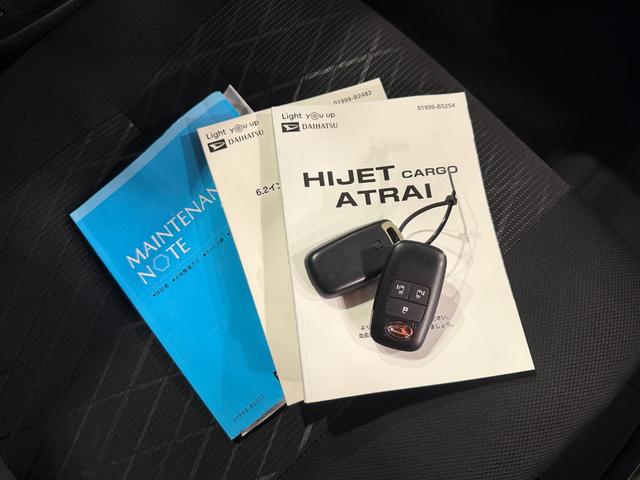 アトレーRS 走行36650キロ/車検整備付/両側電動スライドドア一年保証・走行距離無制限 クリアランスソナー オートライト LEDヘッドライト アイドリングストップ 両側電動スライドドア(埼玉県)の中古車