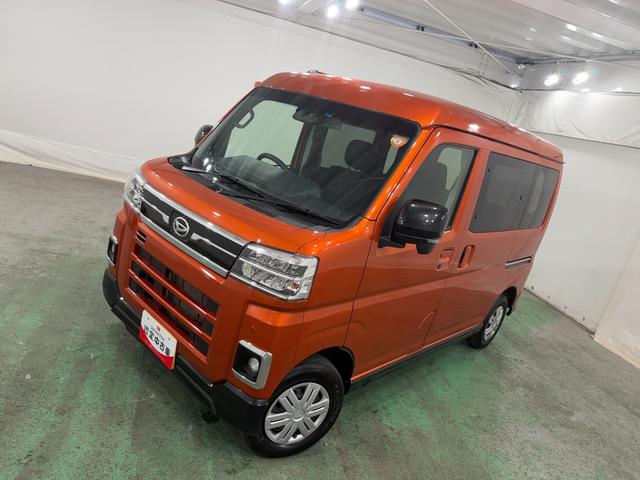 アトレーRS 走行36650キロ/車検整備付/両側電動スライドドア一年保証・走行距離無制限 クリアランスソナー オートライト LEDヘッドライト アイドリングストップ 両側電動スライドドア(埼玉県)の中古車