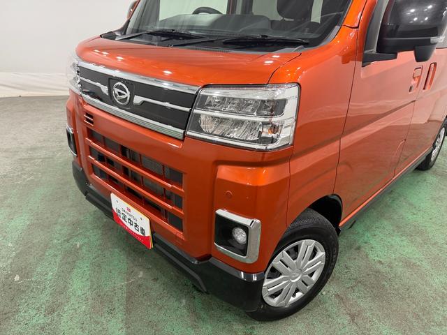 アトレーRS 走行36650キロ/車検整備付/両側電動スライドドア一年保証・走行距離無制限 クリアランスソナー オートライト LEDヘッドライト アイドリングストップ 両側電動スライドドア(埼玉県)の中古車