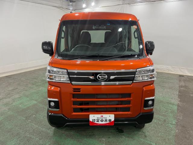 アトレーRS 走行36650キロ/車検整備付/両側電動スライドドア一年保証・走行距離無制限 クリアランスソナー オートライト LEDヘッドライト アイドリングストップ 両側電動スライドドア(埼玉県)の中古車