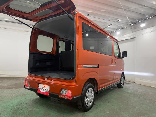 アトレーRS 走行36650キロ/車検整備付/両側電動スライドドア一年保証・走行距離無制限 クリアランスソナー オートライト LEDヘッドライト アイドリングストップ 両側電動スライドドア(埼玉県)の中古車