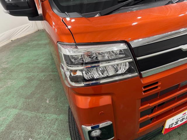 アトレーRS 走行36650キロ/車検整備付/両側電動スライドドア一年保証・走行距離無制限 クリアランスソナー オートライト LEDヘッドライト アイドリングストップ 両側電動スライドドア(埼玉県)の中古車