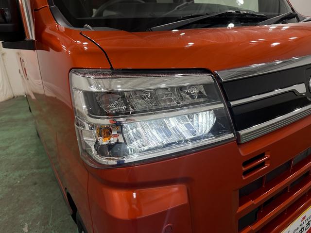 アトレーRS 走行36650キロ/車検整備付/両側電動スライドドア一年保証・走行距離無制限 クリアランスソナー オートライト LEDヘッドライト アイドリングストップ 両側電動スライドドア(埼玉県)の中古車