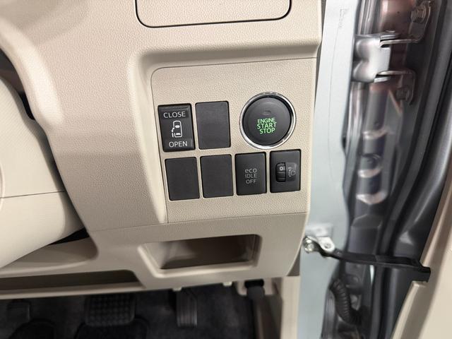 タントＸ　走行３３３８１キロ／ＣＤチューナー／片側電動スライドドア一年保証・走行距離無制限　オートライト　アイドリングストップ　ベンチシート　片側電動スライドドア　助手席エアバック　純正カーペットマット（東京都）の中古車