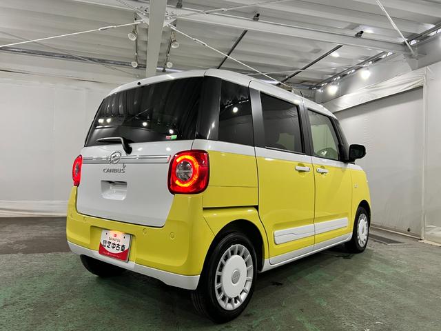 ムーヴキャンバスストライプスG 車検整備付/走行26170キロ/ナビドラレコ1年保証距離無制限 走行距離26170キロ 純正フルセグナビ パノラマモニター ドラレコ 純正マット サイドエアバッグ LEDヘッドランプ アイドリングストップ シートヒーター 両側電動スライドドア(東京都)の中古車