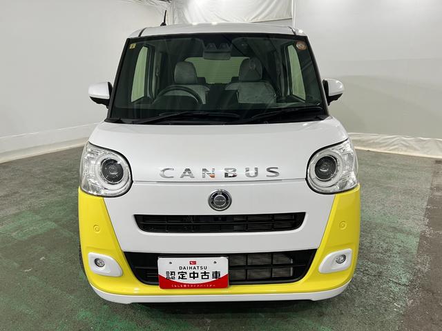 ムーヴキャンバスストライプスG 車検整備付/走行26170キロ/ナビドラレコ1年保証距離無制限 走行距離26170キロ 純正フルセグナビ パノラマモニター ドラレコ 純正マット サイドエアバッグ LEDヘッドランプ アイドリングストップ シートヒーター 両側電動スライドドア(東京都)の中古車