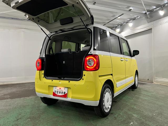 ムーヴキャンバスストライプスG 車検整備付/走行26170キロ/ナビドラレコ1年保証距離無制限 走行距離26170キロ 純正フルセグナビ パノラマモニター ドラレコ 純正マット サイドエアバッグ LEDヘッドランプ アイドリングストップ シートヒーター 両側電動スライドドア(東京都)の中古車