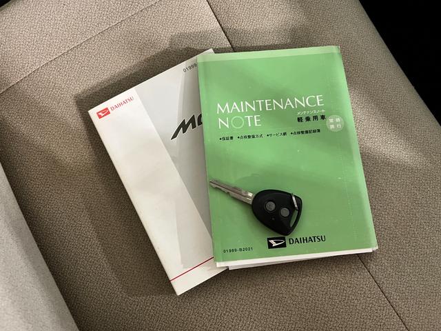ムーヴＬ　走行７８８９１キロ／ＣＤチューナー／塗装はがれ一年保証・走行距離無制限　走行７８８９１キロ　助手席エアバック　純正カーペットマット　アイドリングストップ　ベンチシート（埼玉県）の中古車