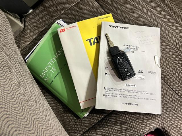 タントＸ　雹害／走行８３８８２キロ／ドラレコ／片側電動スライドドア１年保証距離無制限　走行距離８３８８２キロ　フルセグナビ　ブルートゥース　ドラレコ　純正マット　助手席エアバッグ　アイドリングストップ　片側電動スライドドア（埼玉県）の中古車