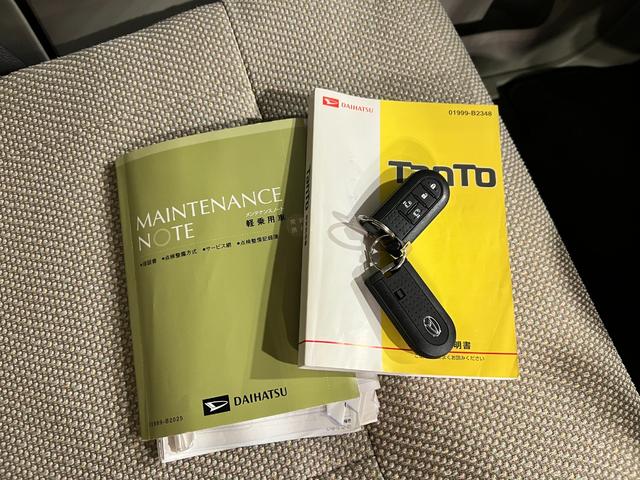 タントＸ　走行５９６８１キロ／ナビ／バックカメラ／両側電動スライド一年保証・走行距離無制限　ディスプレイオーディオ　Ｂｌｕｅｔｏｏｔｈ　バックカメラ　オートライト　両側電動スライドドア　アイドリングストップ（埼玉県）の中古車
