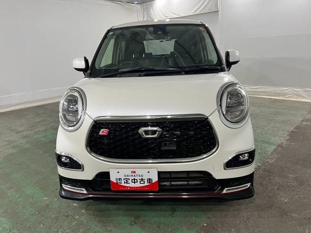 キャストスポーツＳＡII　走行４３２８５キロ／ナビ／バックカメラ一年保証・走行距離無制限　フルセグナビ　Ｂｌｕｅｔｏｏｔｈ　バックカメラ　ドラレコ　ＥＴＣ　オートライト　ＬＥＤヘッドライト　シートヒーター（埼玉県）の中古車
