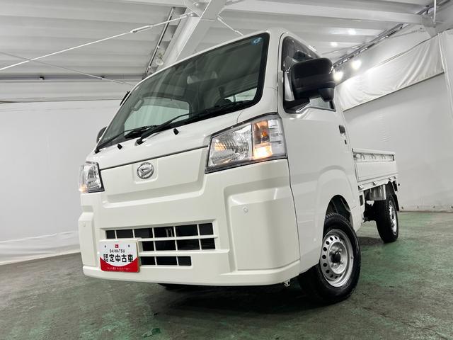 ハイゼットトラックスタンダード 走行2029キロ/FMAMラジオ/純正マット1年保証距離無制限 走行距離2029キロ FMAMラジオ 純正マット 助手席エアバッグ クリアランスソナー オートライト アイドリングストップ(埼玉県)の中古車