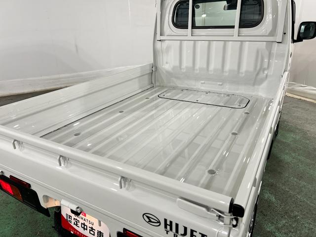 ハイゼットトラックスタンダード 走行2029キロ/FMAMラジオ/純正マット1年保証距離無制限 走行距離2029キロ FMAMラジオ 純正マット 助手席エアバッグ クリアランスソナー オートライト アイドリングストップ(埼玉県)の中古車